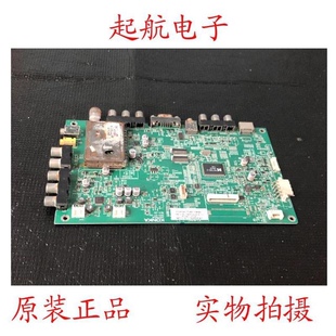 原装康佳LED32HS11液晶电视主板35015839配屏LTA320AN01