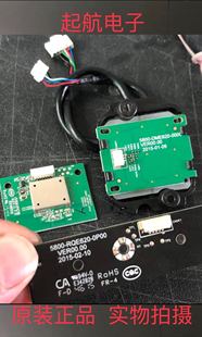 创维43E6200遥控接收板开关线路板5800-RQE620-0P00按键板模块好