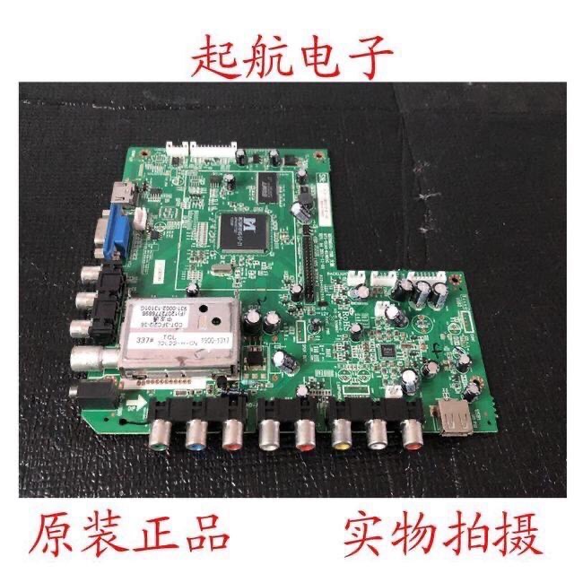 TCL LE32D99液晶电视主板471-01A4-61801G配屏MT3151A05-1