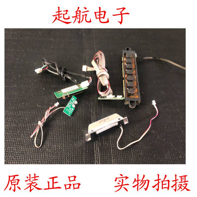 康佳LED50R5500FX遥控接收板35017477按键板35016978模块34010253 - 实物图