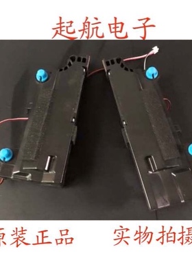 海信H55E3A喇叭扬声器VIT63212-12W6-01R VIT63182-12W6-01L