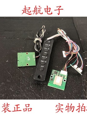 海信LED50K610X3D遥控接收板LSDRFKJ2E06.AH.15 RSAG7.820.5121