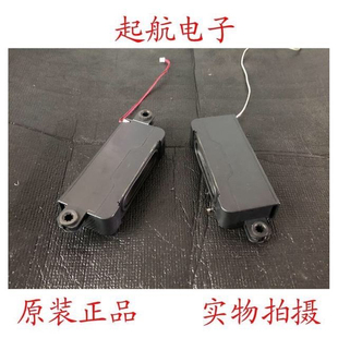 创维55G25 55H4电视55J9000喇叭39NG50-0010扬声器55P31新6欧10W