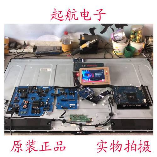 乐视S50Air主板X50-Air-MB-H4200 203300000770屏TPT500J1-DUJSGK