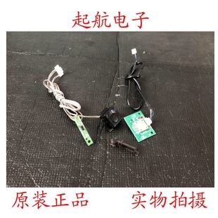 創維50M9遙控接收板5800 0P00按鍵板5844 D65LU2 0P00模塊 R45E30
