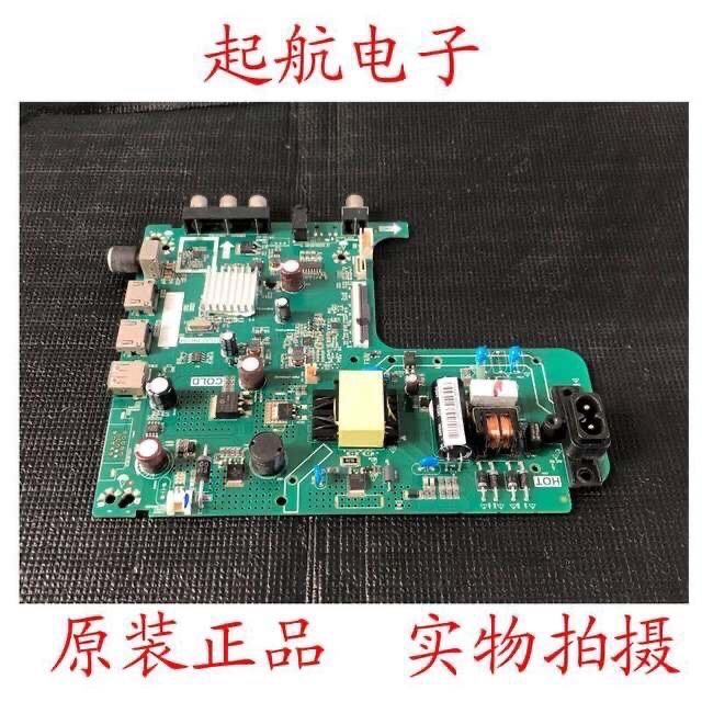 原装海信HZ32E30D液晶主板TP.VST69T.PB750配屏HD315S1H61-T0K2