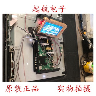 康佳LED55K35A原装主板35020995配屏72000820YT测好820YT