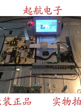 康佳LED55K11A液晶电视主板35019688 RTD2892配屏72002432YT