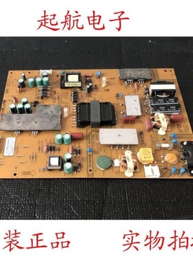 促销乐视S50 3D/2D原装电源板FSP146-4FS01 380GLP30150SP0