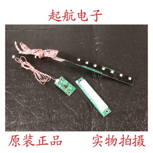 康佳LC55TS88EN遥控接收板35014199指示灯板35014200按键板