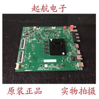TCL 65L8 65A363原装主板40-T972AW-MAA2HG屏LVU650NDEL 