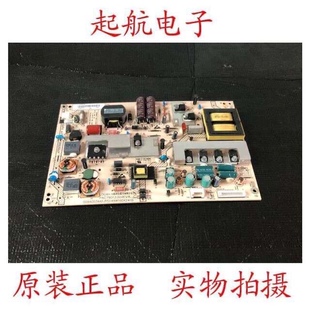 海尔LE42A500K液晶电视电源板PAC79013.00 0094003441促销