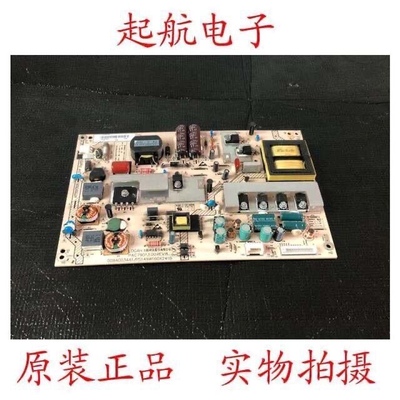 海尔LE42A500K液晶电视电源板PAC79013.00 0094003441促销