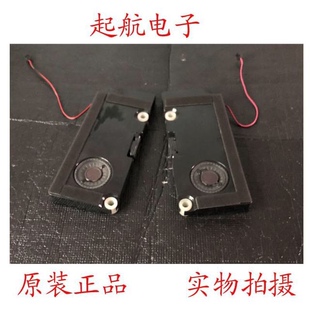 海信LED42K680X3DU LED42E1UA扬声器VIT90210-8欧10W-01喇叭