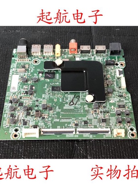 海信H65E3A主板RSAG7.820.9538(BOM11)配屏HD650V1U72-T0L2K1新品