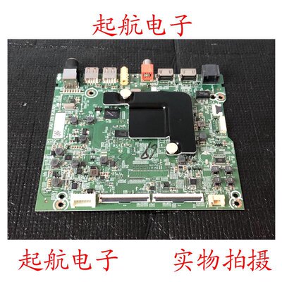 海信H65E3A主板RSAG7.820.9538(BOM11)配屏HD650V1U72-T0L2K1新品