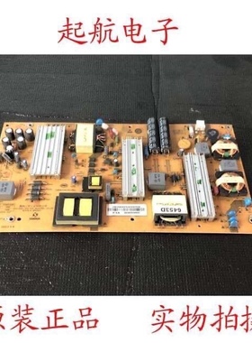海尔LS55AL88G31 LS55AL88U51电源板SHG5501C-211E 25-DB4224-X2P