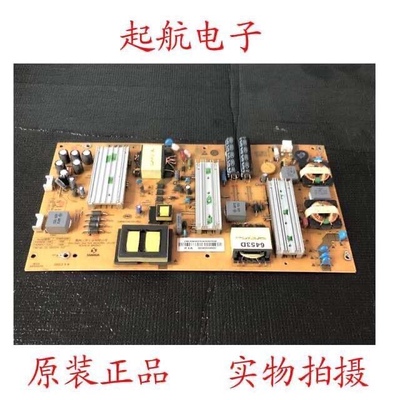 海尔LS55AL88G31 LS55AL88U51电源板SHG5501C-211E 25-DB4224-X2P