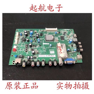 TCL L32F3350E液晶电视主板40-MT01E0-MAI2HG配屏LVW320CSTM