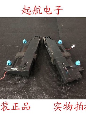 海信H50E3A HZ50A55扬声器VIT63212-12W6欧姆-01R喇叭无源音箱