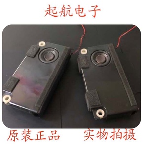 海信LED42K560X3D LED50K300U喇叭VIT90170-10W8欧姆-01扬声器