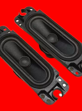 全新适用夏普LCD-32GE220A喇叭VSP1004PA098A 8欧 扬声器大音量