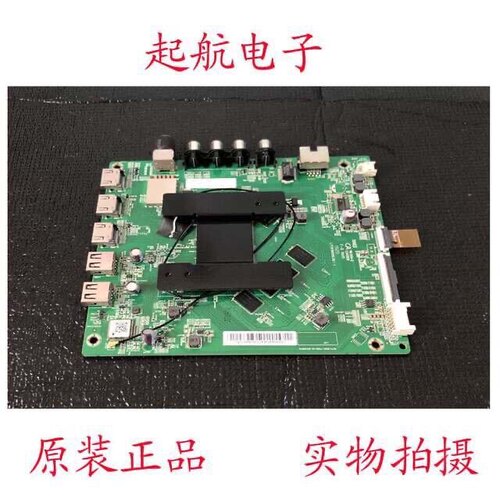小米L65M5-EC主板DKTV-B001-T962-AC-20180816屏L65M5-EC-CS0T