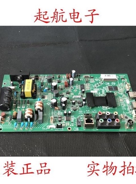 康佳LED40F1300NF液晶电视主板35019196 配屏72000418YT测好