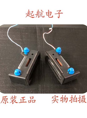 VIT30100-8W8欧-02/R0H 海信HZ32E35A喇叭扬声器DIY音箱