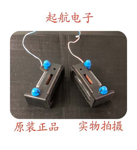 VIT30100-8W8欧-02/R0H 海信HZ32E35A喇叭扬声器DIY音箱