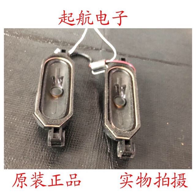 创维32E2A 40E2A扬声器5631-106124-0230喇叭新品6欧10瓦