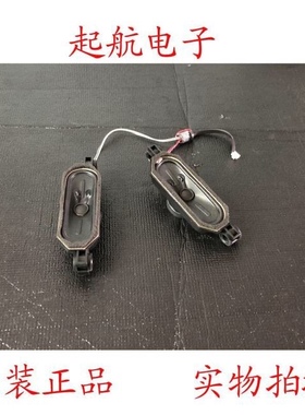 创维32E361S 32X6 40E2A扬声器5627-106124-0360喇叭6欧姆10W