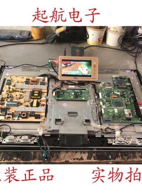 原装创维32E60HR液晶主板5800-A8R800-0030配屏SEL315V2-S00A