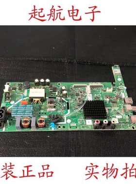 创维43X6液晶电视主板5823-A6S480-1P00配屏LC430DUJ-SHA1