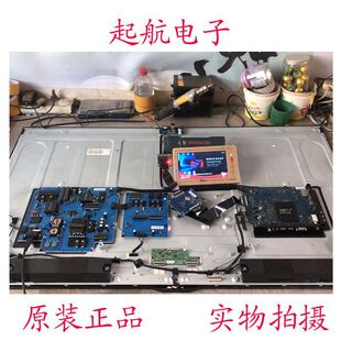 原装拆机乐视S50Air液晶电视电源板715G6748-P01-000-003H现货