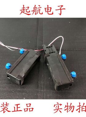 海信HZ43A36 HZ43E35A HZ43E30D扬声器VIT30116-10W8欧姆-04L