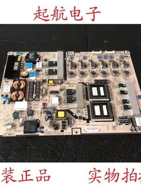 康佳LC55TS88EN LED55T18GP电源板HPLD559A 043-530-8000