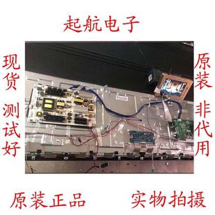原装拆机康佳KKTV AK65电源板35021382 34019893背光两组两针测好