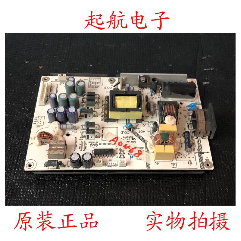 三洋32CE560LED液晶电视电源板LKP-PL089背光两针单独两组新品