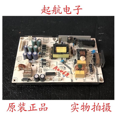 三洋32CE560LED液晶电视电源板LKP-PL089背光两针单独两组新品