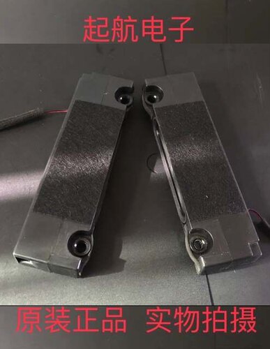 TCL D55A561U L55F3700A L48F3700A扬声器42一WDF318一XX1G喇叭