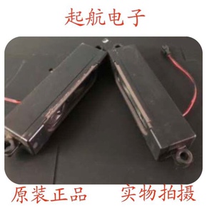 TCL L32F2590E L32F2570E扬声器42-WDF301-XX0G喇叭16欧姆8W