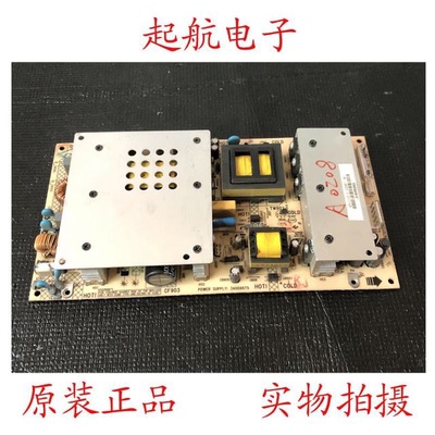 促销康佳LC40GS60DC LC42DS60原装电源板35014378 34006675