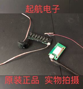 康佳LED39K35A 遥控接收板35019016 按键板 35018330 现货新品