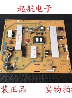 夏普LCD-50S1A LCD50U1A原装电源板RUNTKB127WJQZ JSK4140-003B