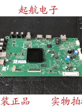 创维43E6000液晶电视主板5800-A8H730-0P30屏SDL430WY(LD0-002)