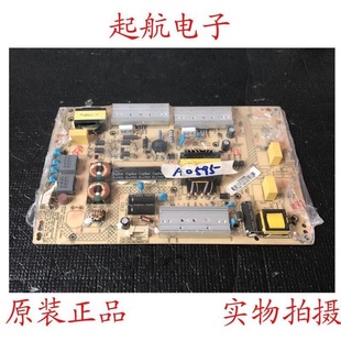 康佳A48U LED49R90U LED49R6200U原装电源板35019000 34011174
