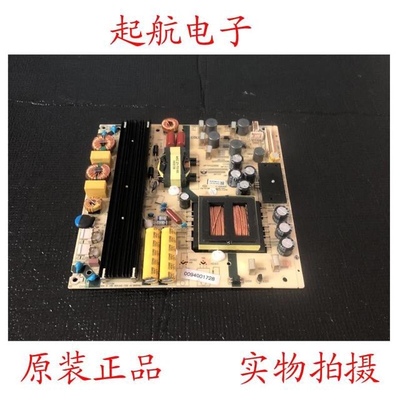 海尔LS55H510X液晶电视电源板TV5502-ZC02-01(J)0094001728