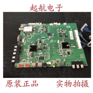 海尔LE43A700K液晶主板0091802300 V0.3配屏LTA430HW01