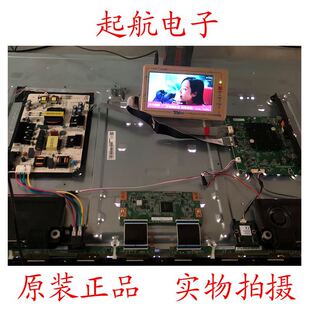 海信LED49N3000U主板RSAG7.820.7557(BOM1)屏HD490K3U81-L2K1